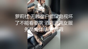 足疗店干少妇 舔穴狂魔 黑森林中掰开蜜穴 一通狂吻 柳腰乱扭淫液四溅