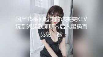 [アパタイト] 明明只是忘记了拿手机... ～被威胁着而堕入快感之中的辣妹～ [中文字幕]