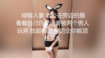 看这些小黑妞主动的上位套弄就是有视觉冲击