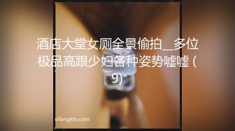 凯勒：瀑布情绪