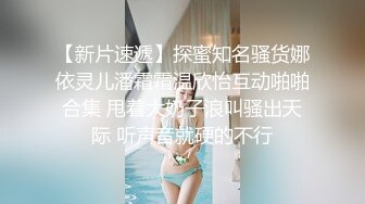 外表清纯小仙女小姐姐 床上怎么这么骚✅被大鸡巴颜射一脸白浆，小情侣自拍泄密流出，贵在真实！