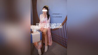 肛交少妇也很爽