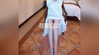 推特极品长腿苗条烧婊子【橙子】私拍，丝袜塞逼肛塞夹着假阳具公共场合露出边走边紫薇，骚话连天 (2)