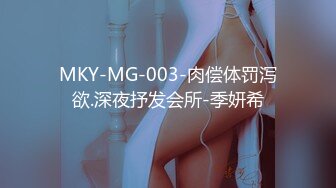 女僕想找主人