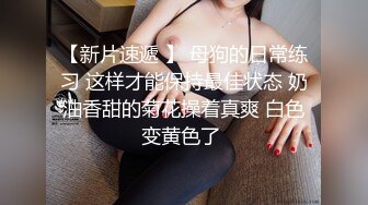 【经典爆摄队】中国女子高校无门厕所全集（下） (2)