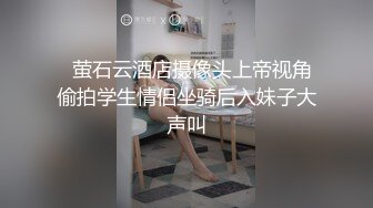 [中文字幕] 20歳混血現役女大學生綺麗與可愛之間～ MIDE640