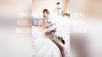 老公不行的少妇找我满足她