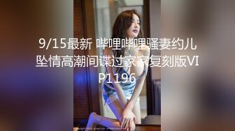 蜜臀小女友 边看动画片边被无套输出 这只大白屁屁加粉嫩鲍鱼 真的顶不住