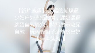 肤白大奶美少妇啪啪自拍