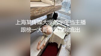 -明星颜值的极品大奶白虎妹子和鸡巴还挺大的纹身小伙啪啪