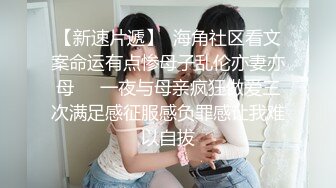 -麻豆传媒 MCY-003 嫩妻为退押金被房东操-南芊允