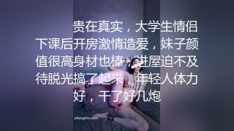 不只拍还要干的大师级射影【Rico Line】超高水准精品私拍，极品女神跪舔吃鸡啪啪，拜金就得反差