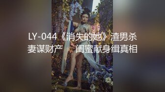 高端泄密流出火爆全网泡良达人金先生❤️约炮93年气质美少妇操完让她舔精子