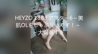 [ばにぃうぉ～か～]OVA催眠性指導 ＃2 倉敷玲奈の場合