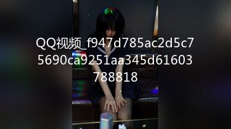 91制片厂 YCM065 约啪约到幼教老师《白瞳瞳》