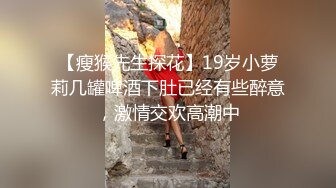 推特活体打桩机「一条肌肉狗」爆操黄网高中音乐老师「露老师」桩出臀浪1