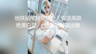 少妇出来找男技师按摩，总感觉她心痒痒的，但又不敢轻易下手~~