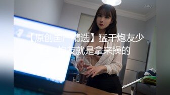 ❤️❤️男人梦寐以求的性爱姿势！柔韧度一流的体操少女酒店露脸约炮金主，下腰一字马各种极限体位无套啪啪高潮抽搐尖叫