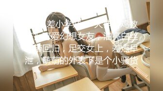 《重磅收费精品福利》入会粉丝团专属91露脸反差女神网红【小蓝】的性福生活无水全收录高颜特骚身材又好撸点很高 (5)