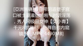 ❤️lo娘白丝足交❤️美腿玉足小可爱【梅露露】足交爆射，美足诱惑！淫语挑逗射满脚底，龟责榨精裸足丝袜推油精射