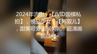 《硬核精品福利集》贴吧Q群V群私_密交流圈内部分享视图各种露脸反_差骚母G人前高傲淑女私下里淫D至极被各种肏 (2)