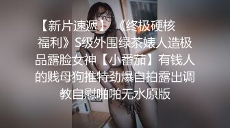 熟女小玉3