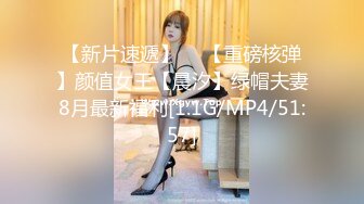 【甜奶兮】原商K头牌御姐女神下海 大奶子大眼睛，好美好白，一双妙手把自己整的高潮阵阵，屌爆！ (3)