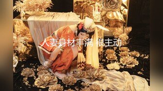 科技园女厕蹲守 臀沟很深冷艳美女 娇嫩紧窄的洞口 玩起来肯定舒服