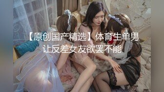 STP28030 颜值美女新人姐妹花！双女浴室一起洗澡！互揉奶子呻吟，自摸小穴骚的很，洗完床上道具磨穴 VIP0600