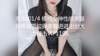 -新人爆款 几个小女孩被干了【奶味小仙女】无套啪啪 群P盛宴 (4)