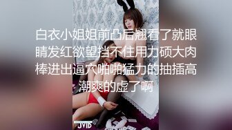 颜值很高也很可爱的白妹 看后面摆着不少书因该还是学生 也是被无套猛插 内射 精液都流出来了