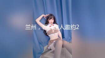 经典流出高级商场厕所TP美女系列