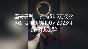 XKVP011 星空无限传媒 性感温柔大嫂用骚穴治愈了我的阳痿 晨晨