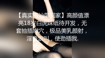 深圳小炮友说被我干得不行了说自己是小骚货