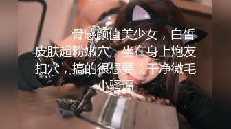 叮叮映画 DD-002 爱情故事 谎言后的诺言