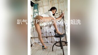 大象传媒 da-019 爸爸是哪根 危机大作战-lena、宋雨川