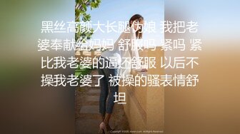 一群精神小伙 欺负一个小姑娘 现在的小年轻真是不讲武德 古惑仔都知道不打女人！