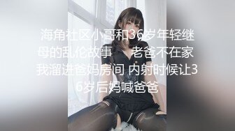 ❤️【38G奶妈】超级巨乳被两姐妹一人含住一只骑乘爆操