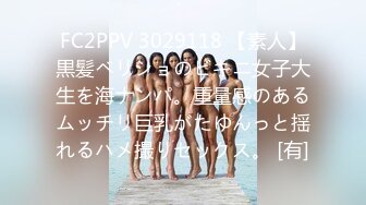 かわいい嫁の白き肉体 お义父さんにおしおきされて・・5 宇流木さらら