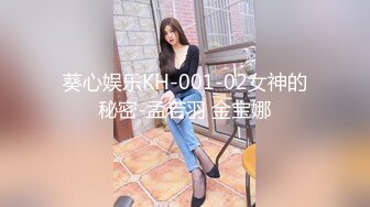 商场女厕偷拍 端庄秀丽珠宝店促销员 修过毛的三角型肥穴更迷人