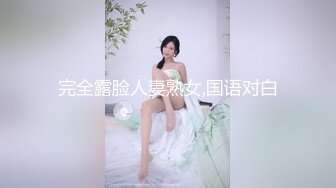 微操老婆