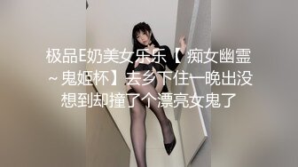 ❤️√调教微胖女神！纯欲脸大长腿加黑丝，完美胸型，白虎嫩穴！一上来就穿上黑丝玩足交！直接被Pua内射！ 实在是顶级炮架