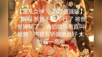 【彬总极品探花】皮肤挺白的少妇人妻兼职，良家气息浓郁，兄弟俩轮流啪啪