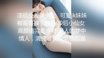 2/17最新 22岁小豪年纪轻轻就尝试了双飞要让两个女生都爽VIP1196