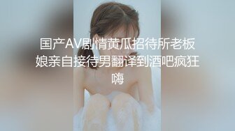 大圈无法掌控 老金重回低端局