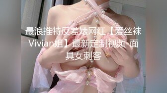 MD-0213_巨乳母狗肉體償債恥辱開啟了淫蕩開關官网