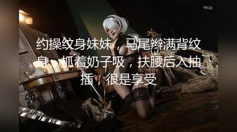 年轻漂亮的美女和自称很厉害的中年网友酒店约啪说我要不许射啊