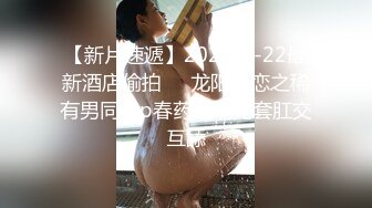 天美傳媒 TMW119 候選人劣行被揭穿遭助理威脅現場做愛 仙兒媛