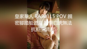 (天美傳媒)(tmg-136)(20230707)女教師被告白失敗的學生強姦-小敏