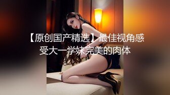 ⭐偷情小骚货⭐19岁女大学生男友性功能不好 找我求安慰，自己翘起小屁股迎接大鸡巴冲刺，最后拔射嘴巴 口爆吞精